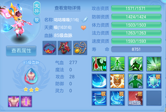 微信图片_20260930141623_36_10174.png