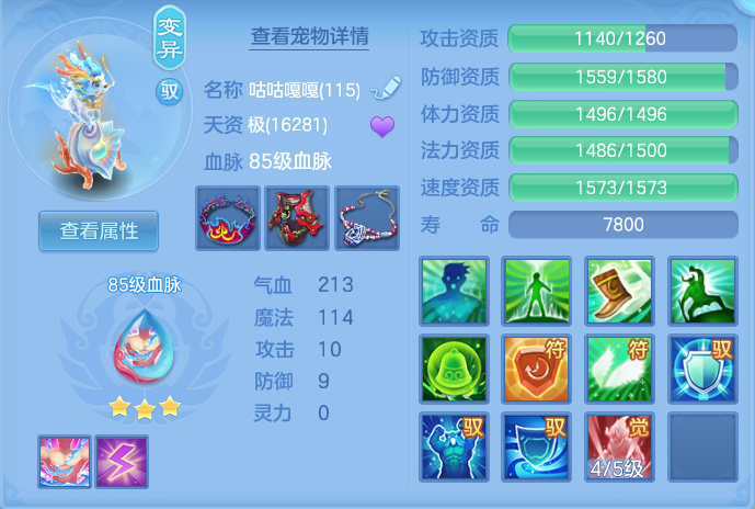 微信图片_20260930141623_38_10174.png
