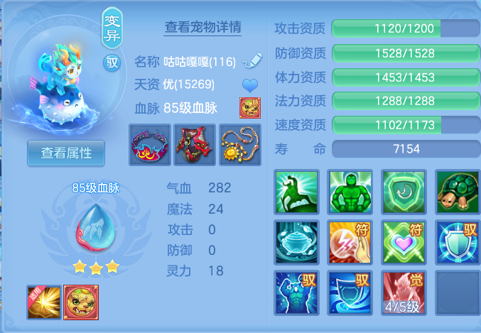 微信图片_20260930141623_39_10174.png