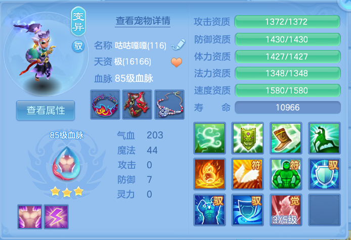 微信图片_20260930141623_40_10174.png