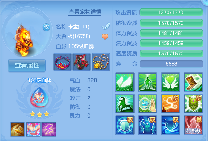 微信图片_20260930141624_41_10174.png