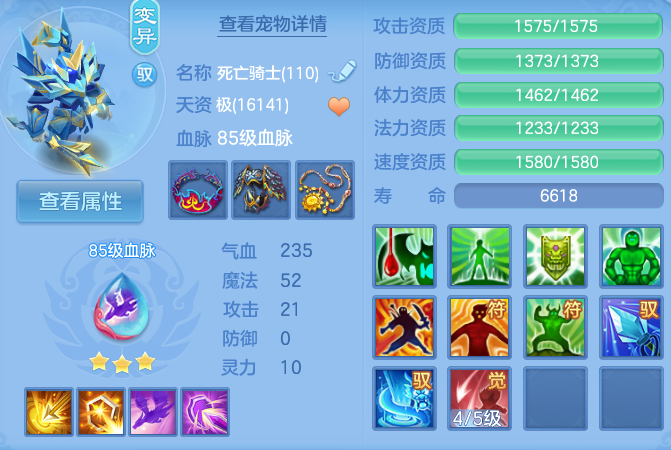 微信图片_20260930141624_42_10174.png
