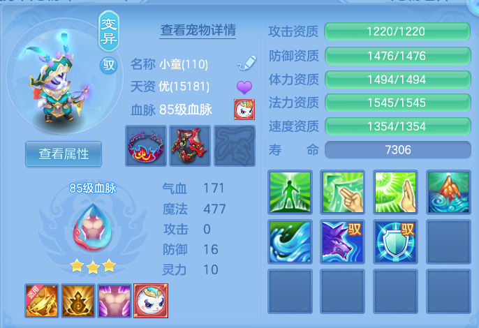 微信图片_20260930141624_43_10174.png