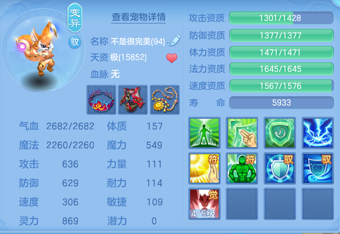 微信图片_20260930141624_44_10174.png