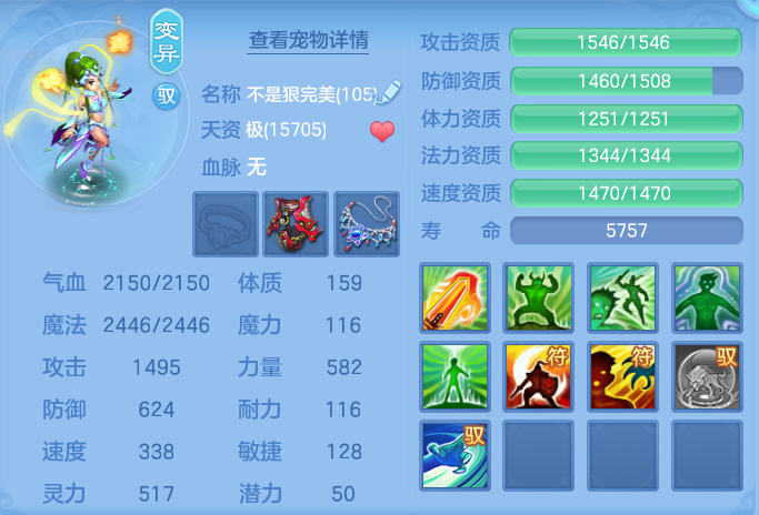 微信图片_20260930141624_47_10174.png