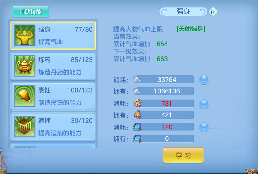 微信图片_20260930141730_55_10174.png