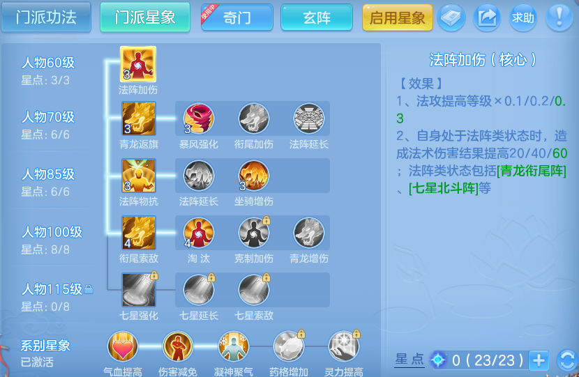 微信图片_20260930141729_53_10174.png