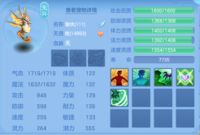 微信图片_20260930141624_46_10174.png