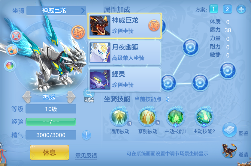 微信图片_20260930141729_50_10174.png