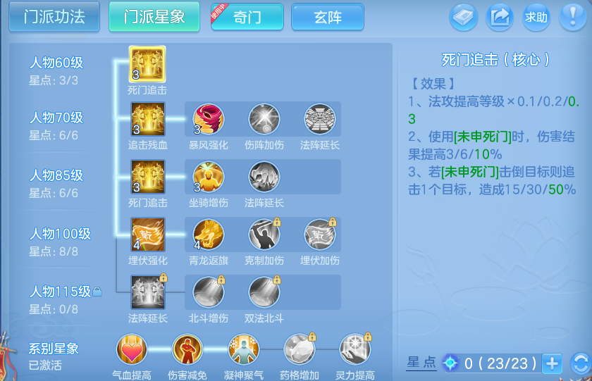 微信图片_20260930141729_52_10174.png