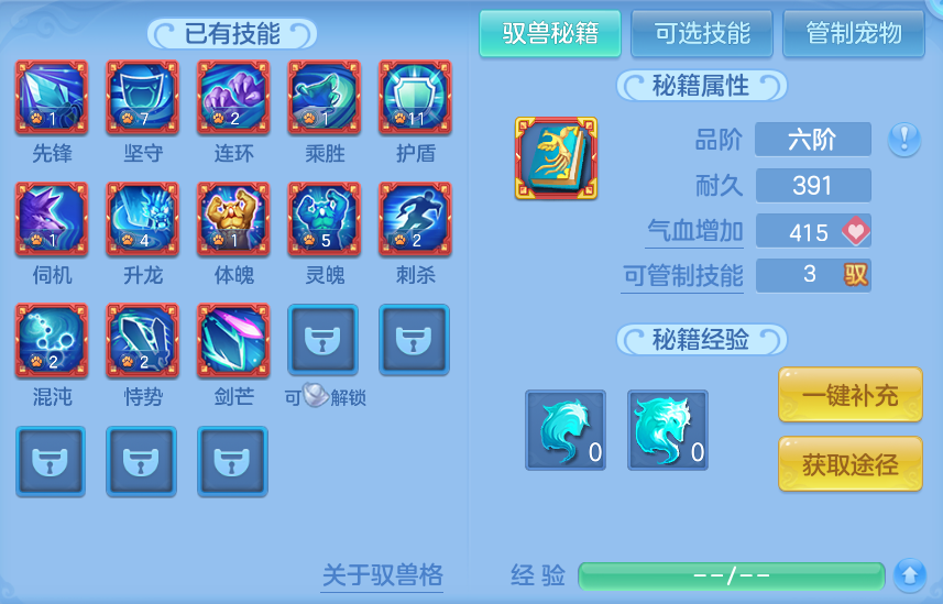 微信图片_20260930141729_51_10174.png
