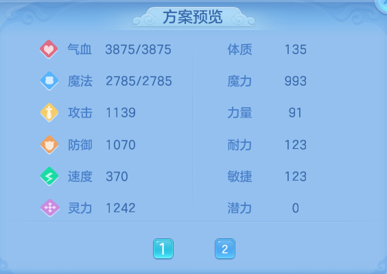 微信图片_20260930141730_60_10174.png
