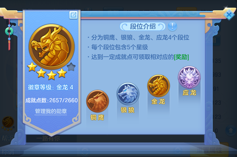微信图片_20260930141730_59_10174.png