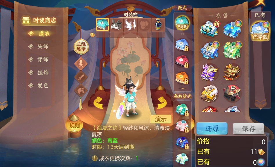 微信图片_20260930141730_62_10174.png