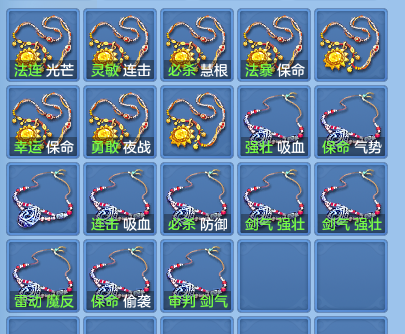 微信图片_20260930141803_67_10174.png
