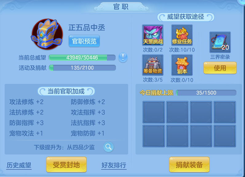 微信图片_20260930154834_48_10217.png