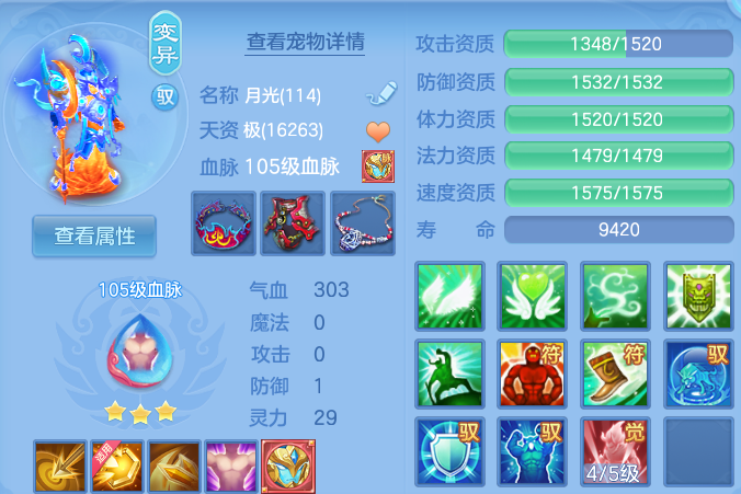 微信图片_20260930184944_33_17029.png
