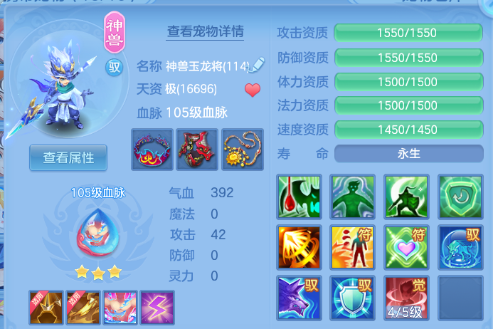 微信图片_20260930184920_29_17029.png