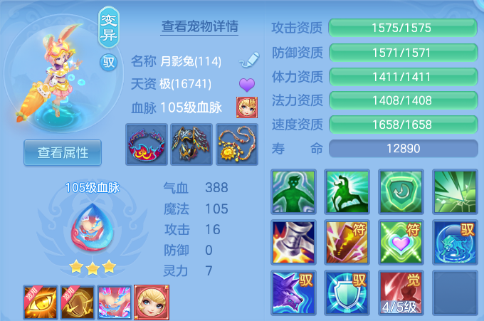 微信图片_20260930184926_30_17029.png