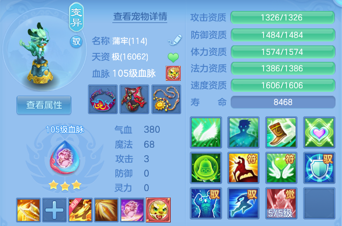 微信图片_20260930184937_32_17029.png