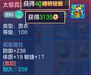 微信图片_20260930184644_18_17029.png