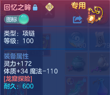 微信图片_20260930184653_20_17029.png