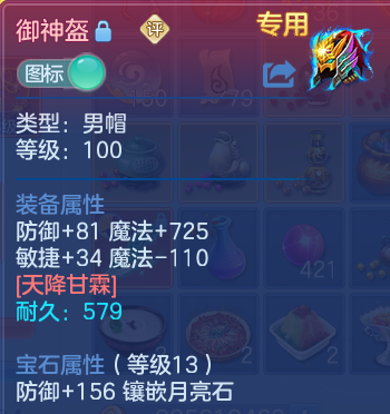微信图片_20260930184635_16_17029.png