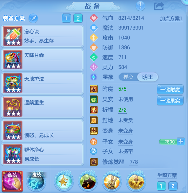 微信图片_20260930184540_14_17029.png