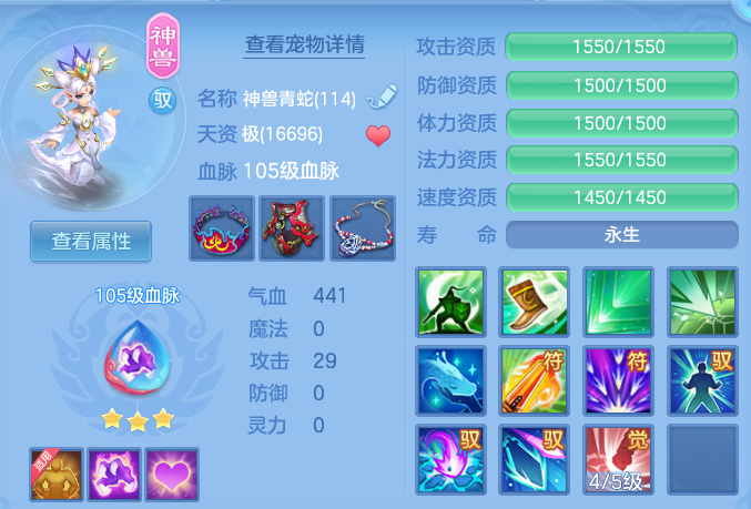 微信图片_20260930184908_26_17029.png