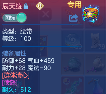 微信图片_20260930184702_22_17029.png