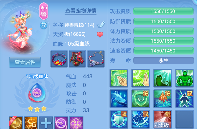 微信图片_20260930184912_27_17029.png