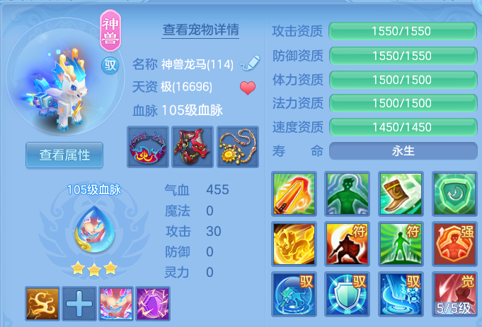 微信图片_20260930184916_28_17029.png