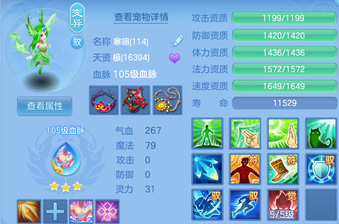 微信图片_20260930184933_31_17029.png