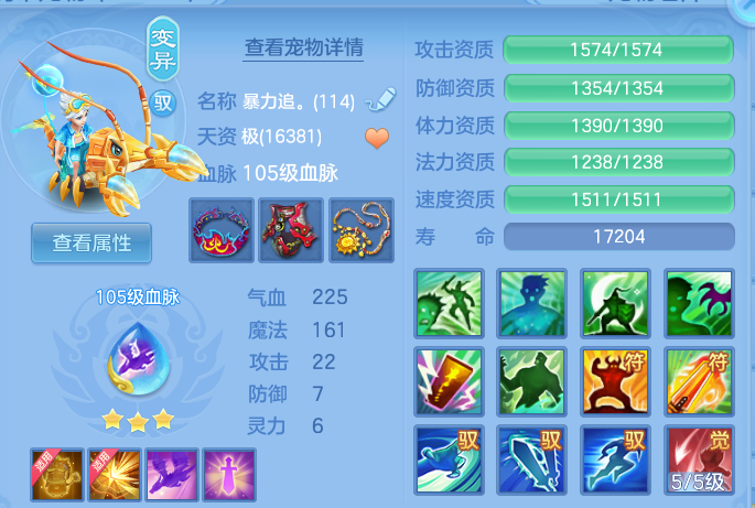 微信图片_20260930185011_38_17029.png