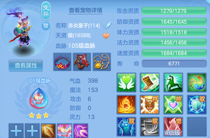 微信图片_20260930185001_35_17029.png
