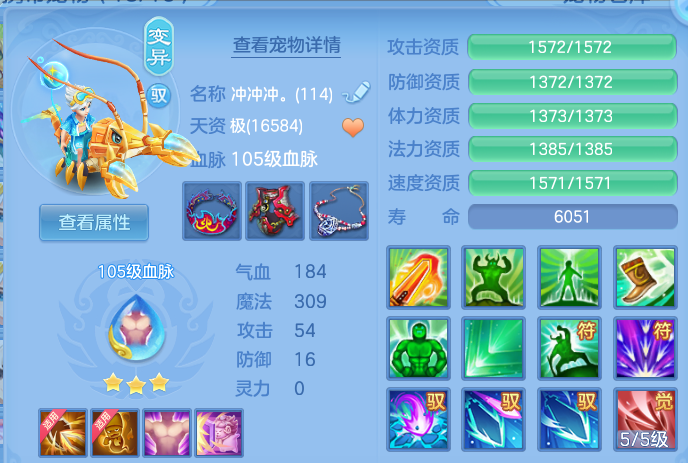 微信图片_20260930185016_39_17029.png