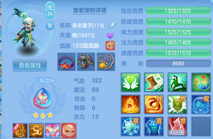 微信图片_20260930184948_34_17029.png