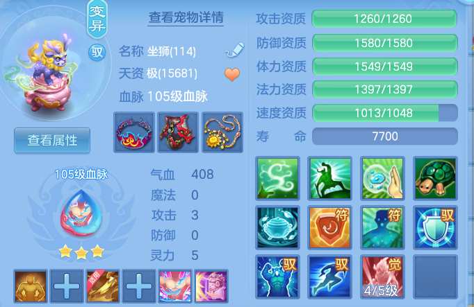 微信图片_20260930185001_36_17029.png