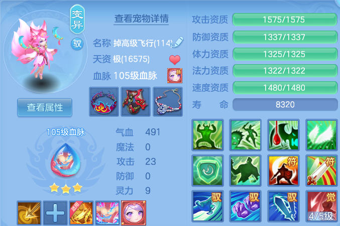 微信图片_20260930185026_41_17029.png