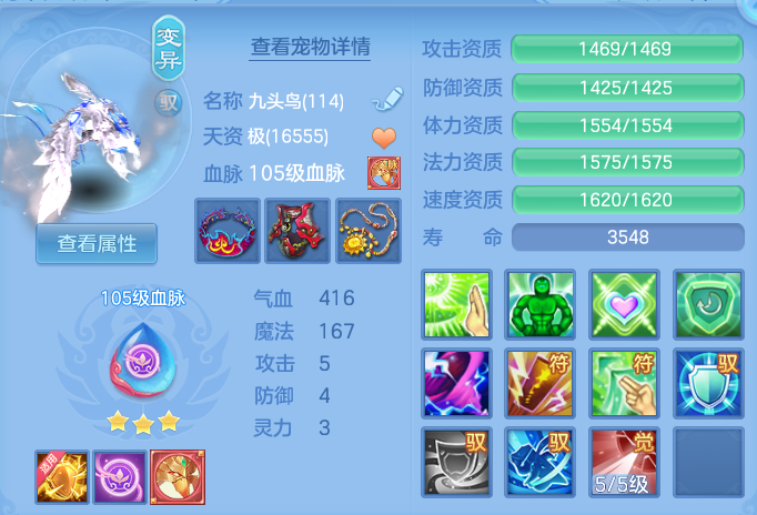 微信图片_20260930185031_42_17029.png