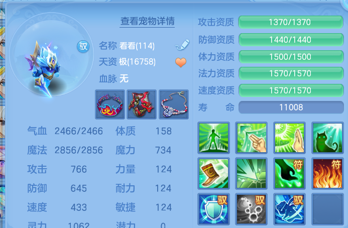 微信图片_20260930185036_43_17029.png