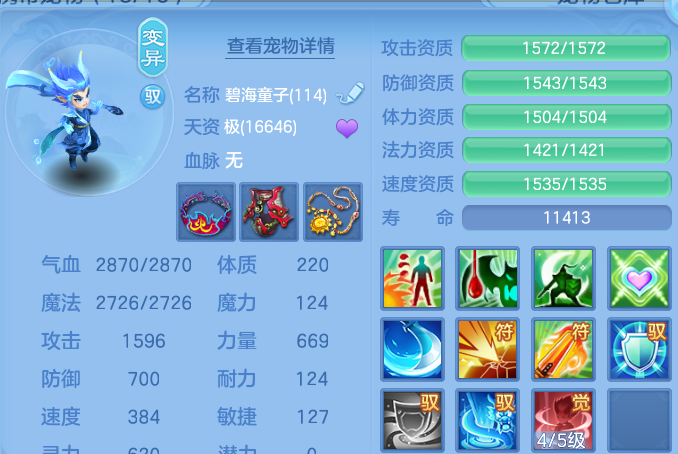 微信图片_20260930185101_47_17029.png