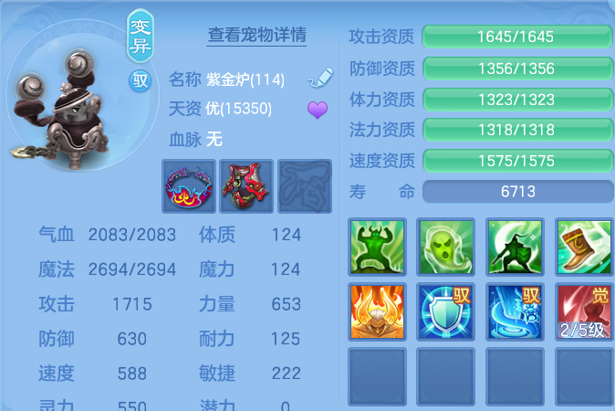 微信图片_20260930185041_44_17029.png
