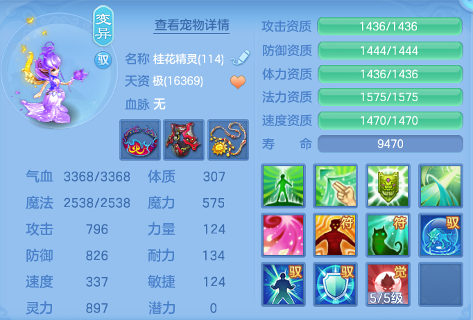 微信图片_20260930185053_46_17029.png
