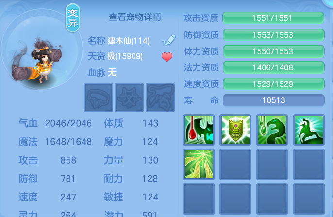 微信图片_20260930185106_48_17029.png
