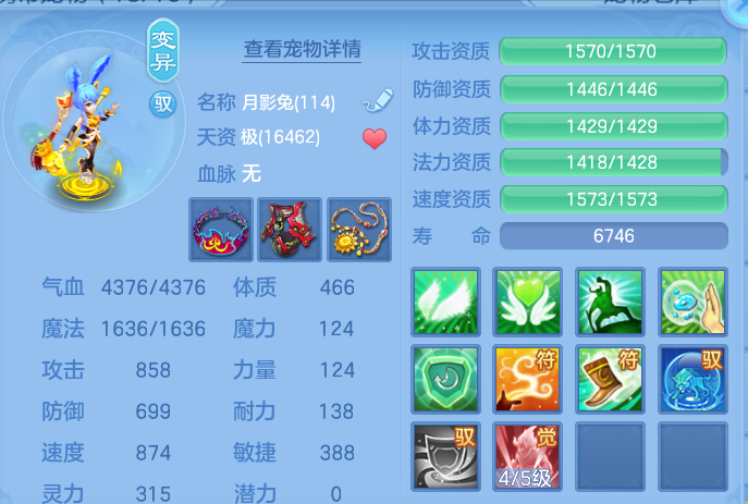 微信图片_20260930185049_45_17029.png