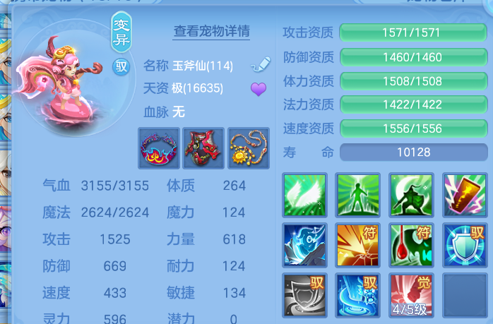 微信图片_20260930185110_49_17029.png