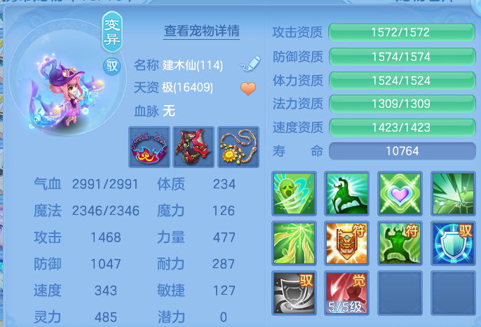 微信图片_20260930185119_51_17029.png