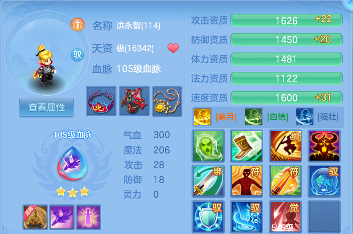 微信图片_20260930185129_53_17029.png
