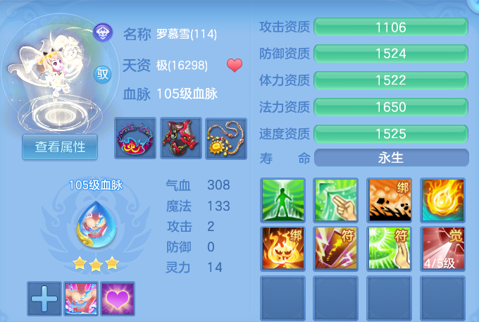 微信图片_20260930185125_52_17029.png
